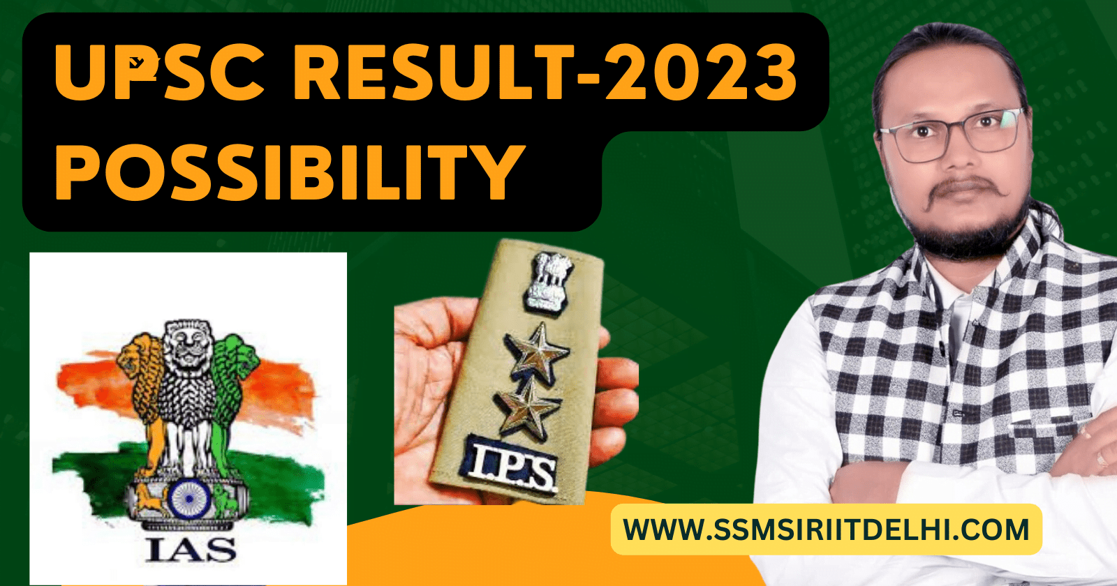 UPSC Result- 2023 | IAS Topper 2023 Result | UPSC IAS Result